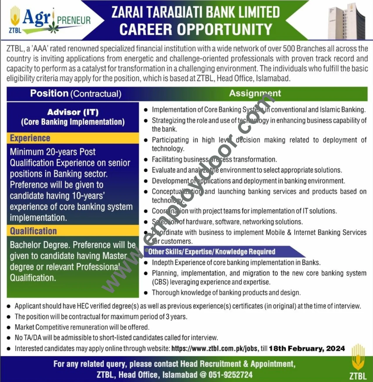 Opportunity with Zarai Taraqiati Bank Limited (ZTBL) | Employ Door | Jobs In Pakistan For Fresh & Experience Graduates